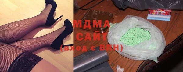 мет Горняк