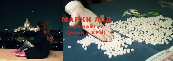 мет Горняк
