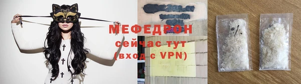 метадон Горно-Алтайск