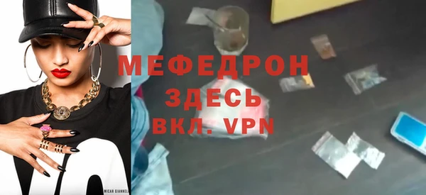 метадон Горно-Алтайск
