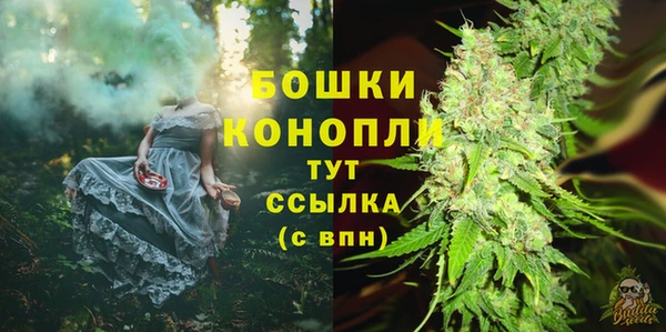 метадон Горно-Алтайск