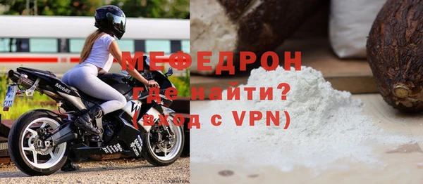 метадон Горно-Алтайск